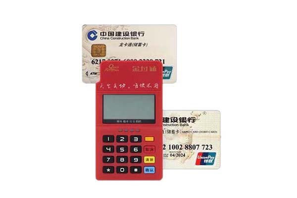 個人pos機(jī)有哪些品牌？pos哪些品牌比較可靠